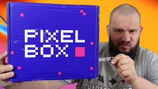 Pixel Box Deadly! Cyberpunk 2077, Skyrim, Joker & more... [UNBOXING]