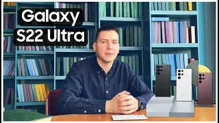 Galaxy S22 Ultra | Ключевые приемущества