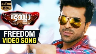 Freedom Video Song HD | Bhaiyya My Brother Malayalam Movie | Ram Charan | Allu Arjun | DSP | Yevadu