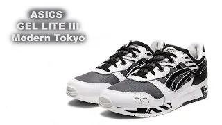 Asics gel lite 3 Modern Tokyo // распаковка посылки с traektoria