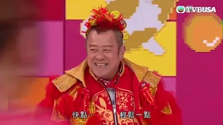 獎門人新春感謝祭｜開心無敵爭櫈仔，場面有幾混亂？｜王灝兒｜陳瀅｜何超蓮｜陳昊廷｜文佐匡｜黃洛妍｜侯雋熙｜陳嘉慧｜彭慧中｜陳星妤｜余思霆｜綜藝｜TVB綜藝