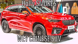 WEY VV7  CHINESE SUV SURPRISES THE WORLD ：WEY VV7 中国制造SUV让世界震惊了
