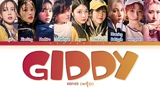 KEP1ER (케플러) 'Giddy' (Color Coded Lyrics) (Han/Rom/Ina)