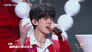 【TF家族张极】「TF少年进化论 陆」—《Bad Boy》纯享版