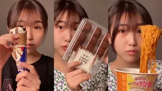 Asmr | Mukbang | Eating | Meeze