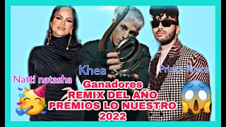 AYER ME LLAMO MI EX:KHEA,NATTI NATASHA,PRINCE ROYCE.PREMIOS LO NUESTRO 2022.