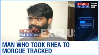 Surjit Singh took Rhea Chakraborty inside mortuary of Cooper Hospital reveals the plot | EXCLUSIVE