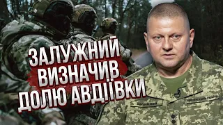 Залужний дещо помітив в Авдіївці. Березовець: ця ПОМИЛКА РОСІЯН призвела до фатальної поразки