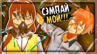 ВОТ ЭТО НЕЖДАНЧИК В ФИНАЛЕ!!! 💜 Saiko No Sutoka 2.2.8