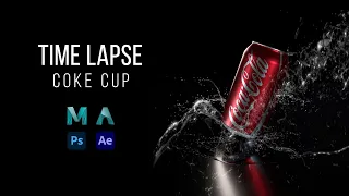 Coca Cola - Modeling, Texturing, Rendering, Compositing - Maya Timelapse