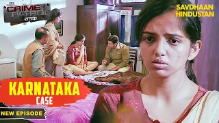 क्या Sunita को मिल पायेगा न्याय? | Crime Patrol Series | TV Serial Episode