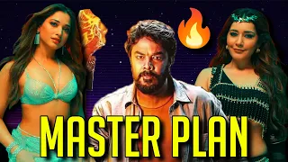 🔥 Aranmanai 4 -100 கோடி படமா?  | Sundar C | Tamannah| Box office collection | Slam Book Tamil