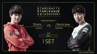 [SSL 2016 S1] Stats vs Hurricane RO.16 Match7 set1 -EsportsTV, Starcraft 2