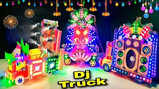 New Gauri Durga Truck Dj Pooja Krishna Ganesh Trolley Visarjan Dj Navratri Big Radha Dj Puja Light