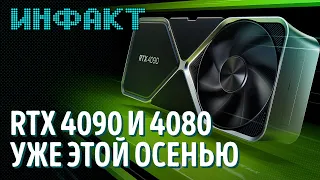 Portal с RTX, релиз SpaceVenture, новая концовка в Deathloop, RTX-мод для всех игр, Iron Man от EA…