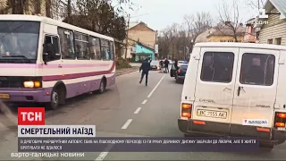 У Львівській області водій маршрутки насмерть збив школярку на пішохідному переході