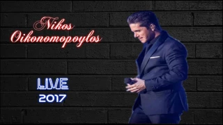 Νίκος Οικονομόπουλος  Live (Fever 2017)