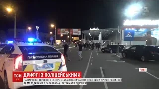 Сутичками і потрощиними авто закінчився протест проти нічних перегонів у Рівному