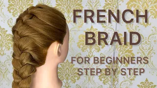 French Braid Step by step for beginners||Easy Braid for kids||@MakeupandHairwithSilvi #frenchbraid