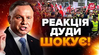 ⚡️Догралися! В ОБХІД ПОЛЬЩІ: Україна шукає новий шлях експорту  / Все, що відомо