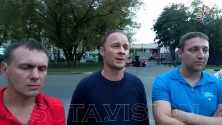 Голодающих водителей выгнали на улицу! Протест ГБУ «Автомобильные дороги» в Москве