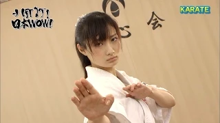 A beatiful lady Rina Takeda knows KARATE! 空手美女・武田梨奈 / HIT IT 日本WOW! #018