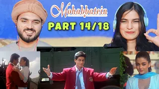 Mohabbatein: Raj Aryan & Megha love story| Shahrukh Khan| Aishwarya |Pakistani Reaction | Part 14/18