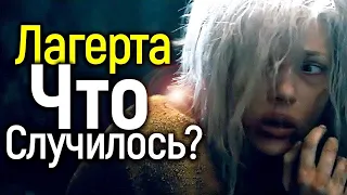 САМАЯ ЖУТКАЯ 17 СЕРИЯ 5 СЕЗОНА СЕРИАЛА ВИКИНГИ ОБЗОР ЧТО НАМ ПОКАЗАЛИ В ПРОМО 18 ЭПИЗОДА