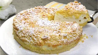 When you have some yogurt, make this super cream cake! Quick yogurt cake