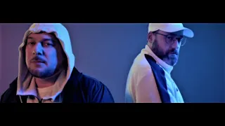 Sido ft. Kool Savas, Bozza - Von Wegen Freunde (prod.Kingside)