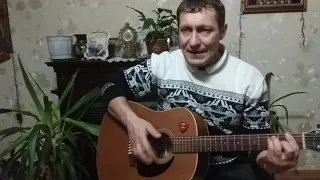 🎼Песня  Дикий Чегет