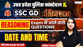 Date and Time | Reasoning | SSC and UP Police Constable Exams | Ritika