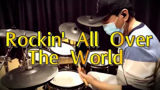 Rockin' All Over The World  - John Fogerty  -  drum cover on TD-30KV