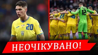 ГРАВЦІ ЗБІРНОЇ УКРАЇНИ МОЖУТЬ ПОКИНУТИ СВОЇ КЛУБИ || Дайджест новин №66