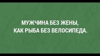 ЖЕНЩИНА КАК ЯКОРЬ...... С КОРАБЕЛЬНОЙ ЦЕПЬЮ. // БОНУС ПРО РОДОС