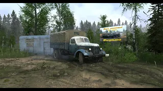 🔔🚛MudRunner🔔🚚Карта «Васильков»🔔👍Автор:Добрый Дровосек 🔔👌