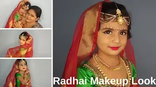 Radhai Makeup Look for Kutties - தமிழில் | Festive Makeup for Kids |No makeup products | Lavandis