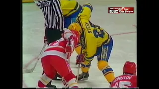 1989 USSR - Sweden 3-2 Ice Hockey World Championship, full match