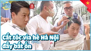 VIETSUB|Sangmin thấy văn hoá cắt tóc vỉa hè độc lạ nên trải nghiệm thử và cái kết|NNMT #1|KBS180522