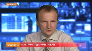 Росія прогнозовано не списала боргів Україні