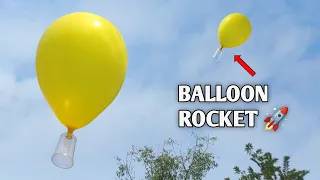 How to make flying rocket with cup and balloon | गुब्बारा और कप से रॉकेट कैसे बनाएं