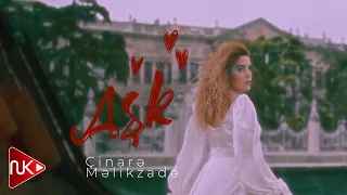 Cinare Melikzade - Ask 2023 (Yeni Klip)