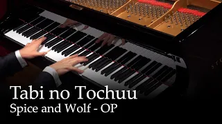 Tabi no Tochuu - Spice and Wolf OP [Piano]