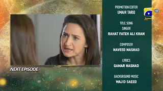 Dil-e-Momin - Episode 11 Teaser - 11th December 2021 - Har Pal Geo