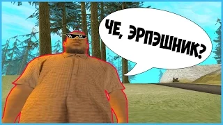 ЧТО БУДЕТ ЕСЛИ ОТЫГРАТЬ РП НА НУБО РП СЕРВЕРЕ?! GTA SAMP