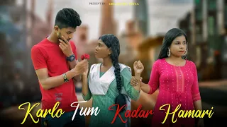Kar Lo Tum Kadar Hamari | HeartTouching Love Story | Salman Ali | Pyarr Tumse | Dream Girl Priya