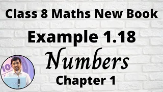 8th Maths Example 1.18  Numbers Chapter 1 New Book 2020 TamilNadu Syllabus AlexMaths