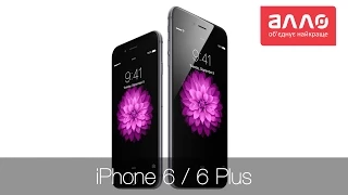 Анонс нового Apple iPhone 6 та iPhone 6 Plus (перекладено українською мовою)