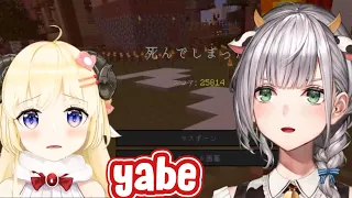Watame Accidentally laughs at Danchou and made her angry [Hololive ENG Sub]