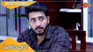 Kanalpoovu - Best Scenes | Full EP free on SUN NXT | 09 Nov 2022 | Surya TV